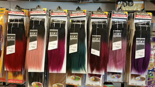 Beauty Supply Store «Rainbow Beauty Mart», reviews and photos, 2112 E Monument St, Baltimore, MD 21205, USA
