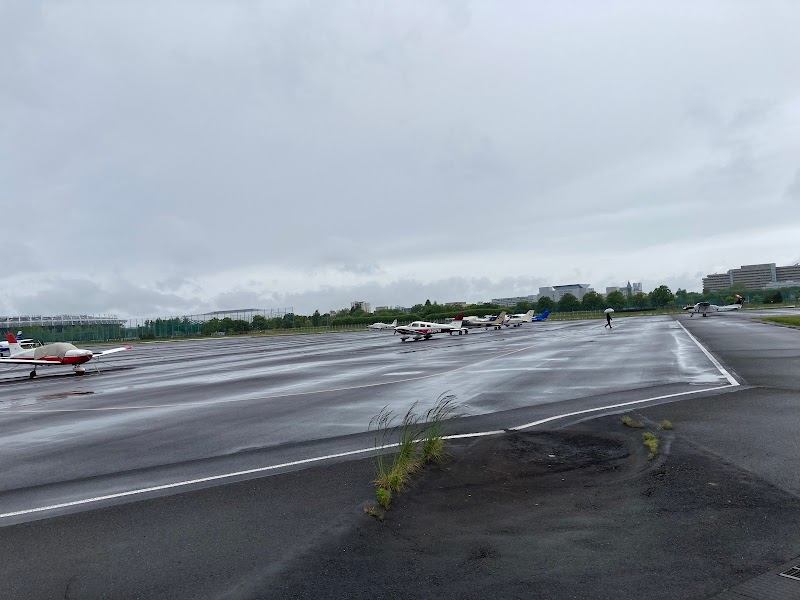 調布飛行場 東京都調布市西町 地方空港 グルコミ