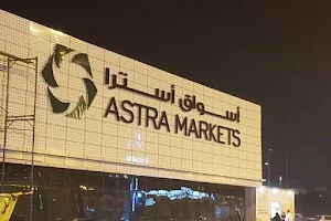 Astra Markets Sultanah image