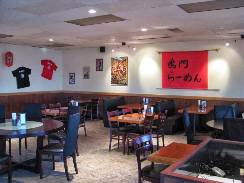Naruto Japanese Restaurant 99503