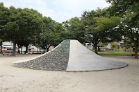 杓子田公園
