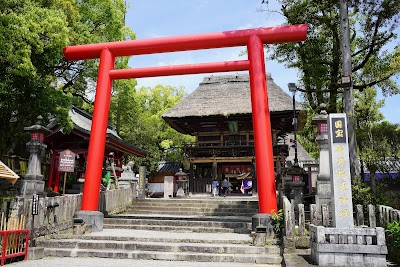 青井阿蘇神社 二の鳥居