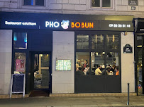 Les plus récentes photos du Restaurant vietnamien Pho Bobun à Paris - n°3