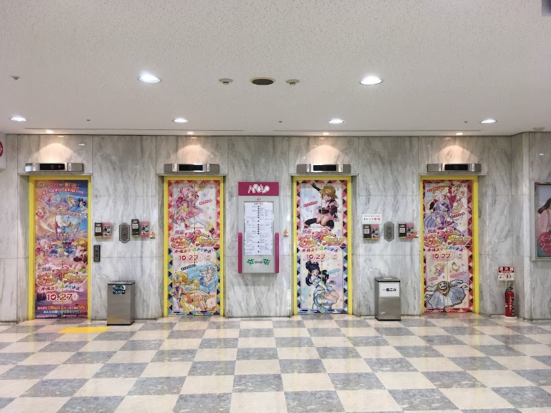 あべのアポロシネマ 大阪府大阪市阿倍野区阿倍野筋 映画館 映画館 グルコミ