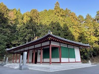 多武峰妙楽寺本坊