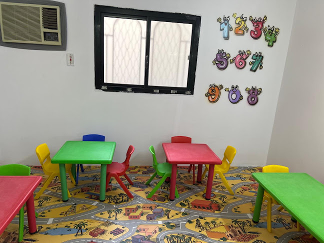 مركز الصفوة - روضة أطفال