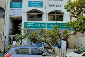 Metropolis Healthcare Ltd - Best Diagnostic Centre In Ahmedabad, Gujarat image