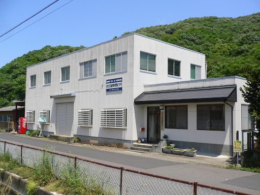 株式会社加藤精機製作所