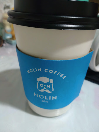 HOLIN COFFEE 歐臨咖啡