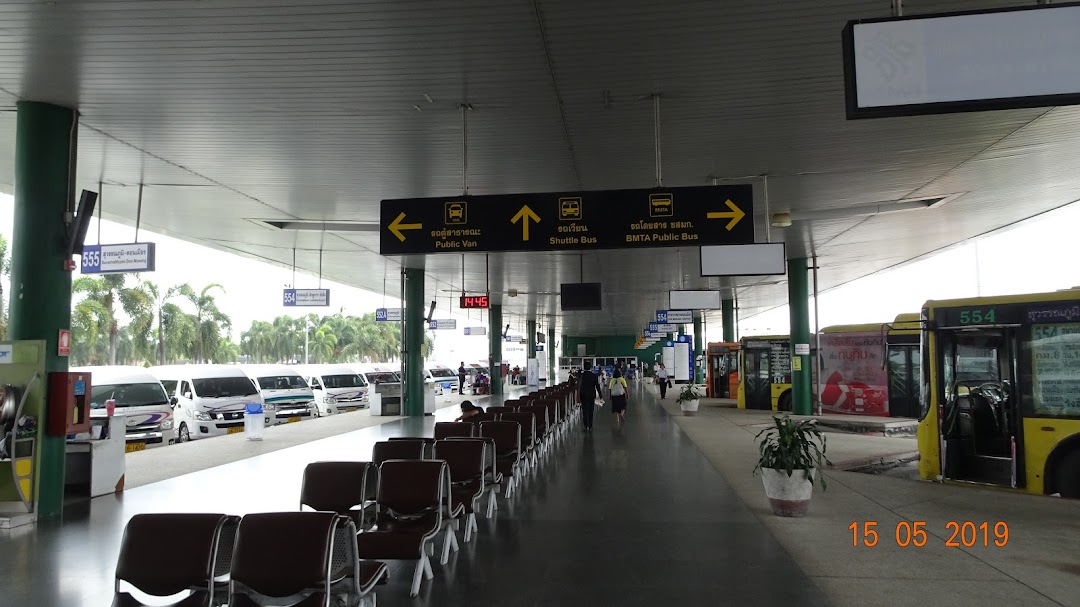 Free Airport Shutter Bus Service