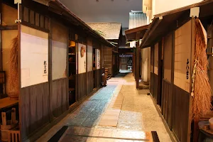 Fukagawa Edo Museum image