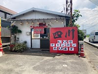 中華料理 四川