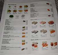 Restaurant asiatique Villa Tokyo à Nanterre - menu / carte
