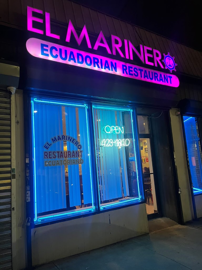 El Marinero Restaurant 10701