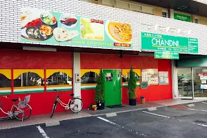 New chadani restaurant image