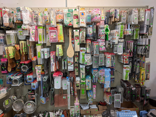 Korean Grocery Store «Seoul Supermarket», reviews and photos, 1204 W Dundee Rd, Buffalo Grove, IL 60089, USA