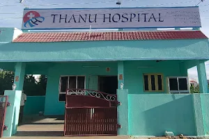 Thanu hospital - Tirunelveli image