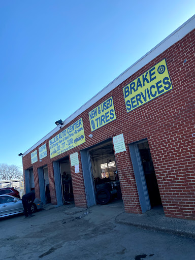 Auto Parts Store «NAPA Auto Parts - Adams Auto Parts Gov Printz», reviews and photos, 1601 Northeast Blvd, Wilmington, DE 19802, USA