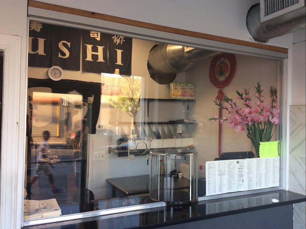 Sakura Cafe Carry Out II 21205