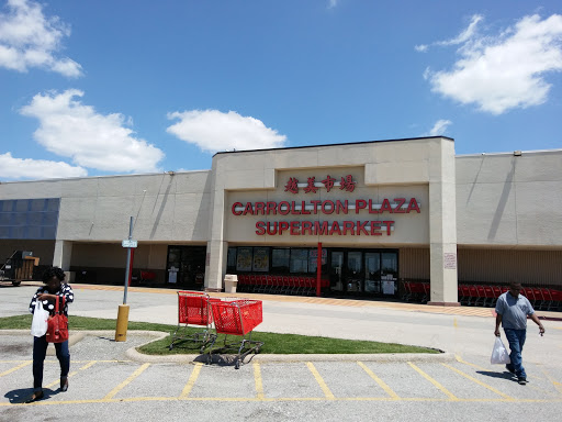 Asian Grocery Store «Carrollton Plaza Supermarket», reviews and photos, 3040 N Josey Ln, Carrollton, TX 75007, USA