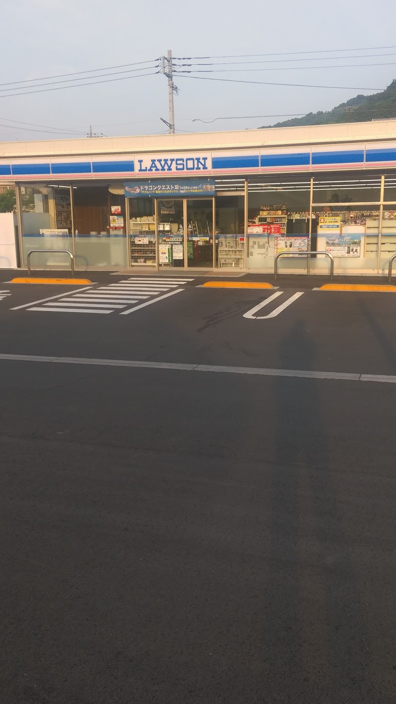 ローソン 清水町中徳倉店