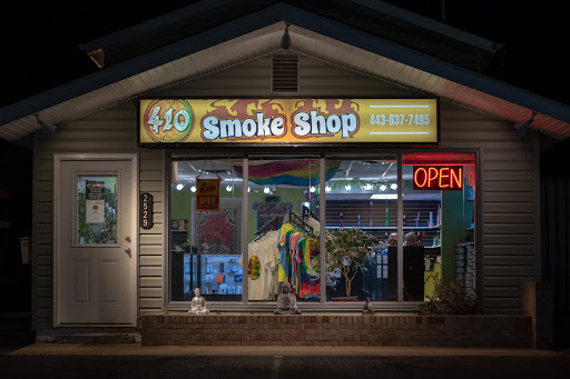 410 Smoke Shop, 2529 Mountain Rd, Pasadena, MD 21122, USA, 