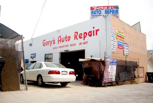 Gory's Auto Repair