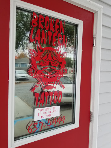 Tattoo Shop «Broken Lantern Tattoo», reviews and photos, 1931 Belgrade Ave, Charleston, SC 29407, USA