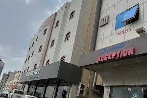 Afaq Al Raha Hotel image