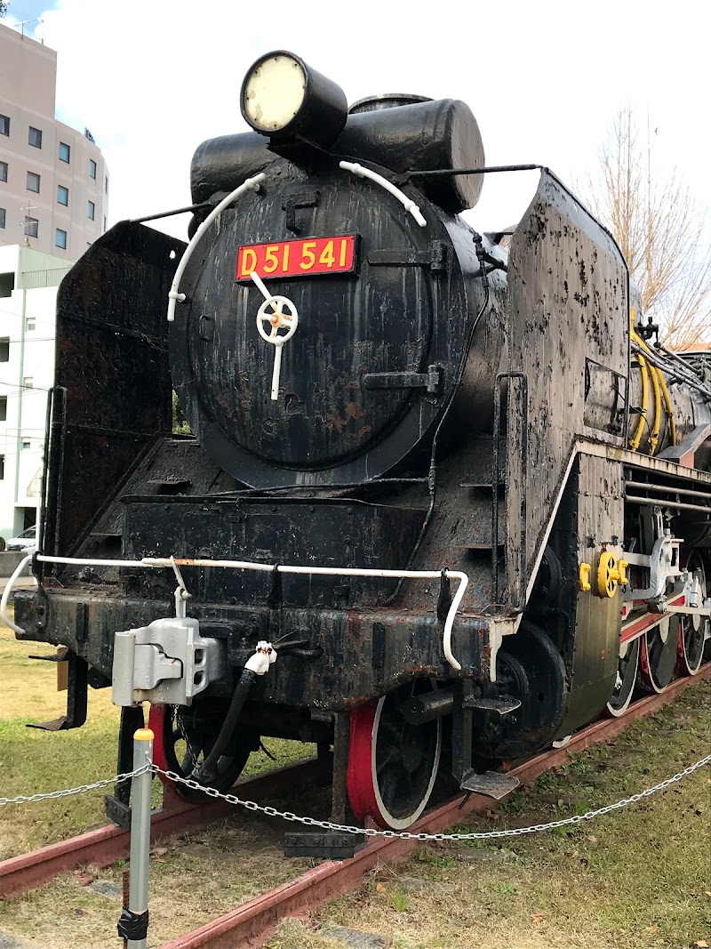 蒸気機関車D51 541号機