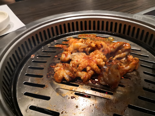 Daorae Korean BBQ Restaurant