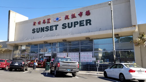 Supermarket «Sunset Super», reviews and photos, 2425 Irving St, San Francisco, CA 94122, USA