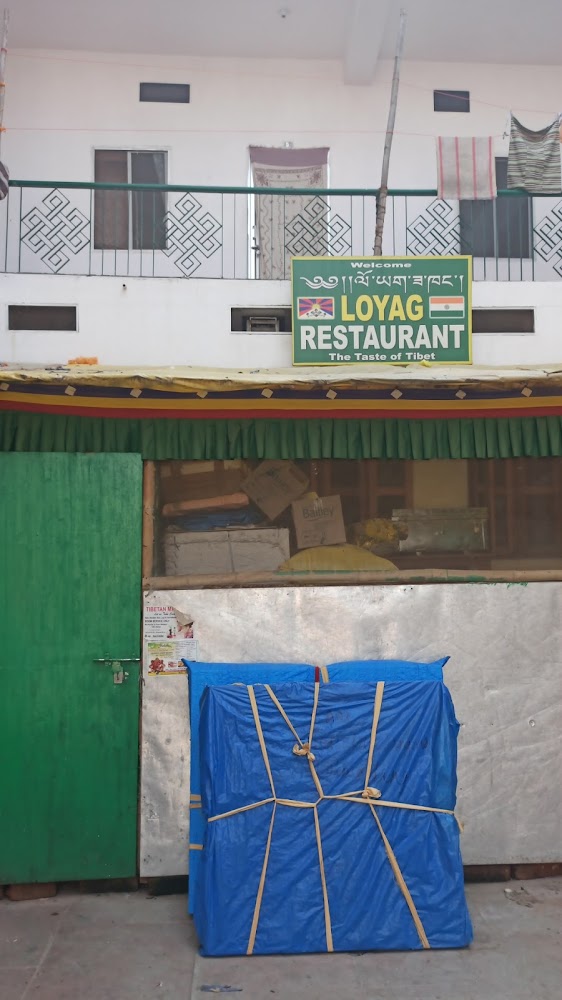 Bodh Gaya