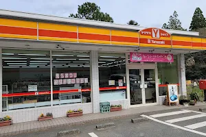 Yamazaki Y Shop Takahashi image