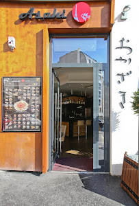 Photos du propriétaire du Restaurant japonais Asahi à Paris - n°4