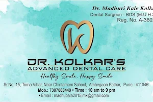 Dr. Kolkar's Advanced Dental Care image