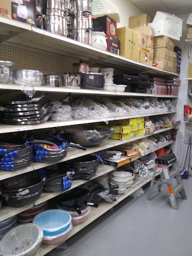 Asian Grocery Store «Tai Nam Food Market», reviews and photos, 4925 N Broadway St, Chicago, IL 60640, USA