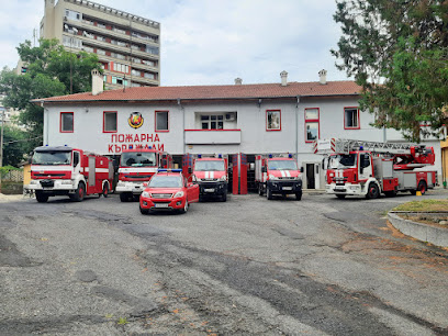 Звено пожарна бесопастност и спасяване