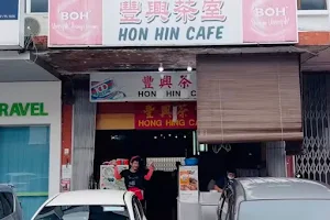 Hon Hin Cafe image
