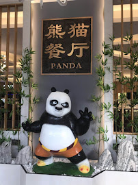 Photos du propriétaire du Restaurant asiatique Panda à Carrières-sous-Poissy - n°4