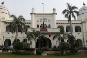 King Edward Medical University, Lahore image