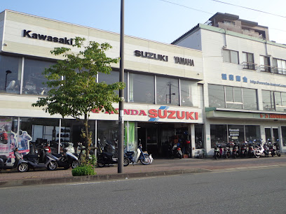 BikeShop INAMORI