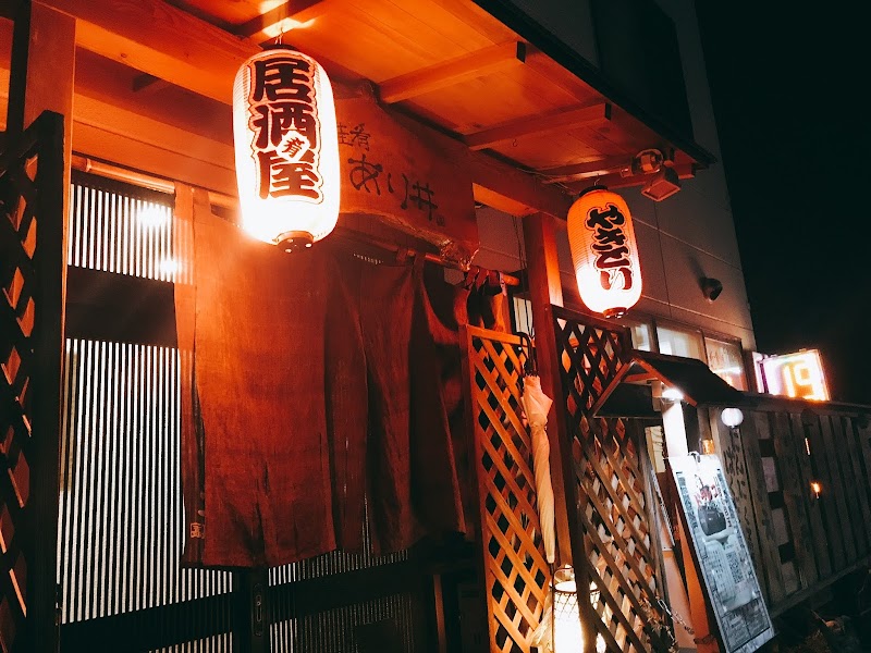 信州の地酒と炭火焼鳥 ・ 佳肴 あり井