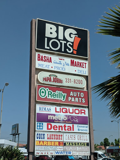 Discount Store «Big Lots», reviews and photos, 20808 E Arrow Hwy, Covina, CA 91724, USA