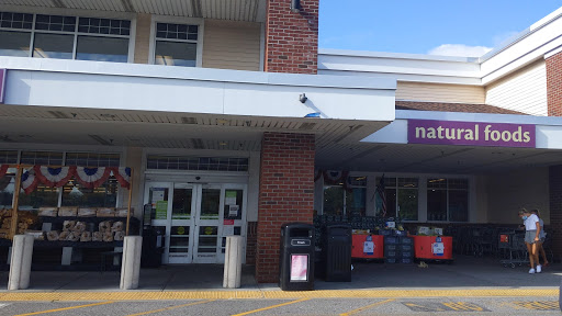 Grocery Store «Stop & Shop», reviews and photos, 465 Atlantic Ave, Oceanside, NY 11572, USA