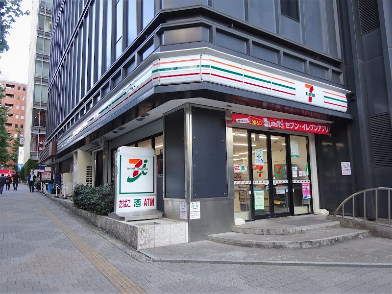 セブン-イレブン 西新宿NTTビル店