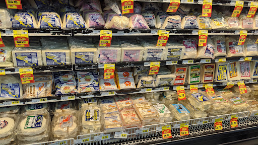 Supermarket «El Rancho Supermarket», reviews and photos, 14211 S Coit Rd, Dallas, TX 75254, USA