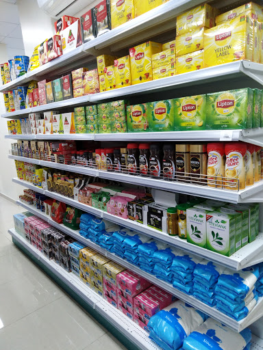 تموينات حضارة 