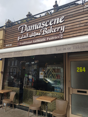 Damascene Bakery