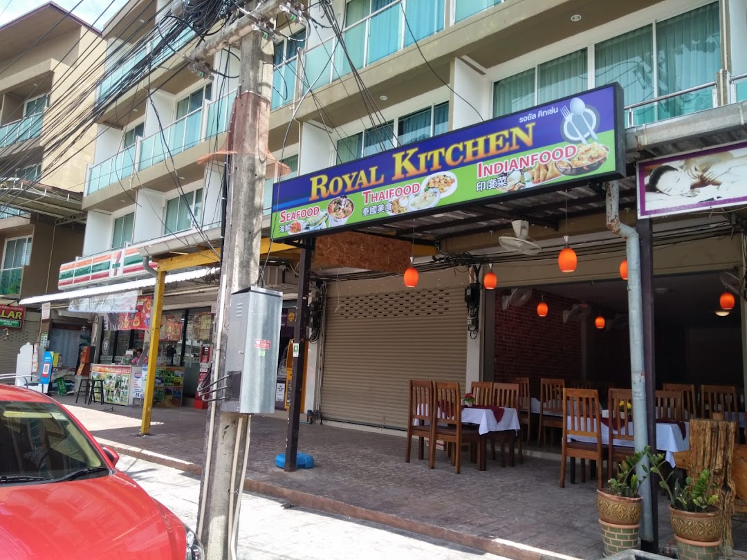 Royal Kitchen (Indian, Thai & Sea food)